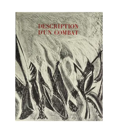 Иллюстрированная Книга Atlan - Description d'un combat