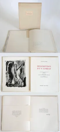 Иллюстрированная Книга Atlan - Kafka. DESCRIPTION D'UN COMBAT. 16 ithographies originales d'Atlan (1946)