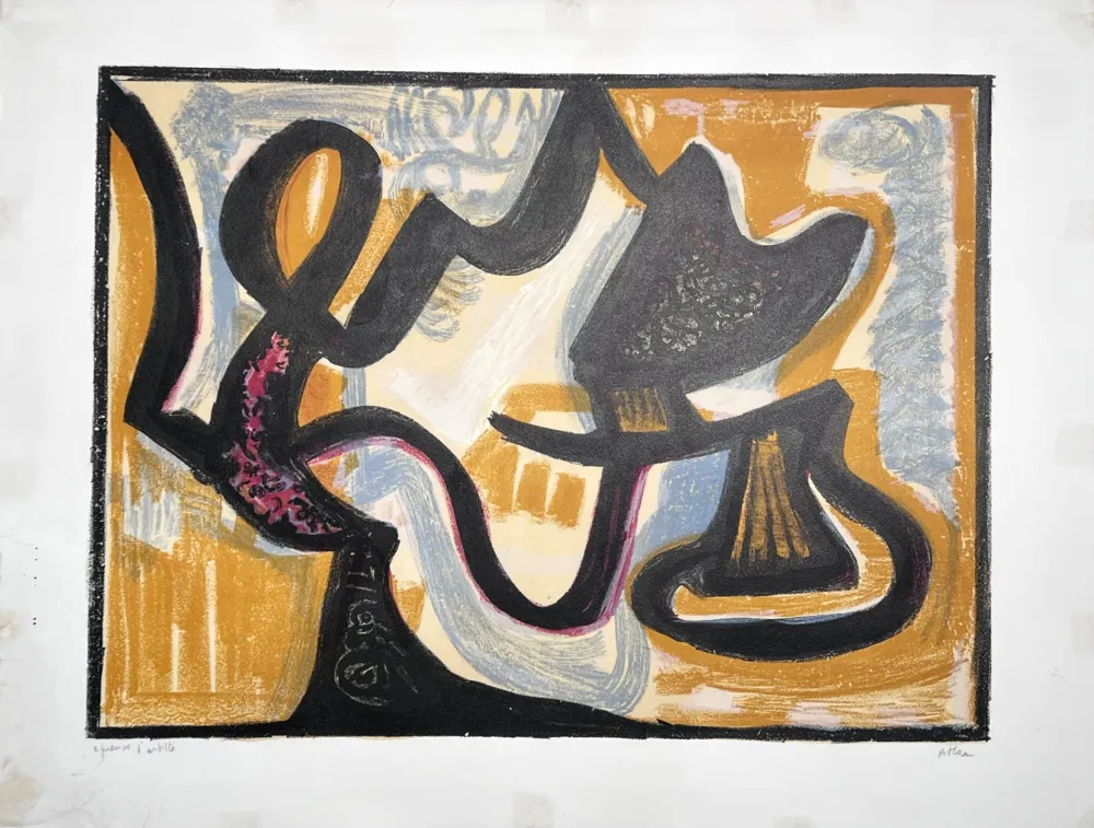 Литография Atlan - Le Simoun 