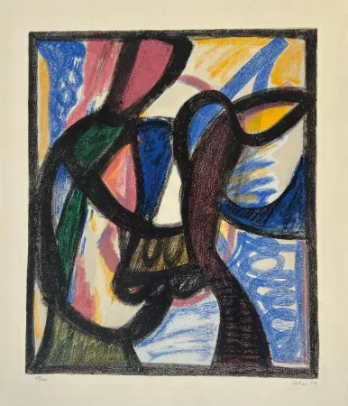 Литография Atlan - Sagittaire