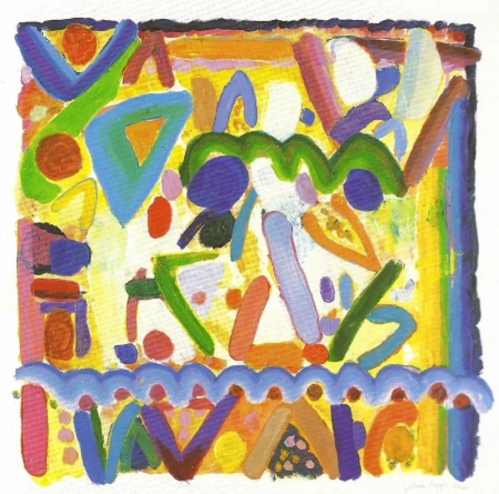 Карборунд Ayres - Will Summers No.2