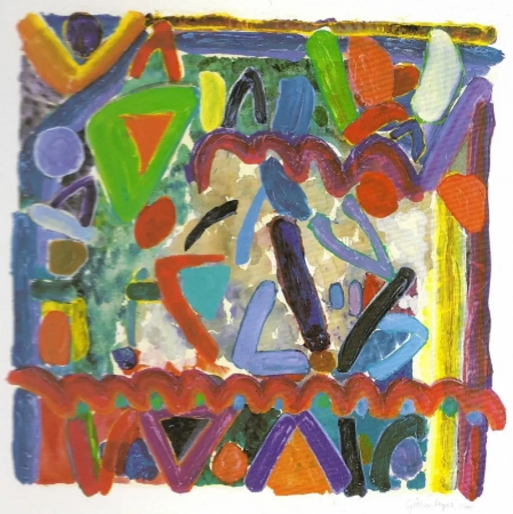 Карборунд Ayres - Will Summers No.3