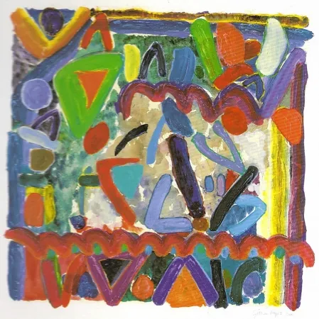 Карборунд Ayres - Will Summers No.3