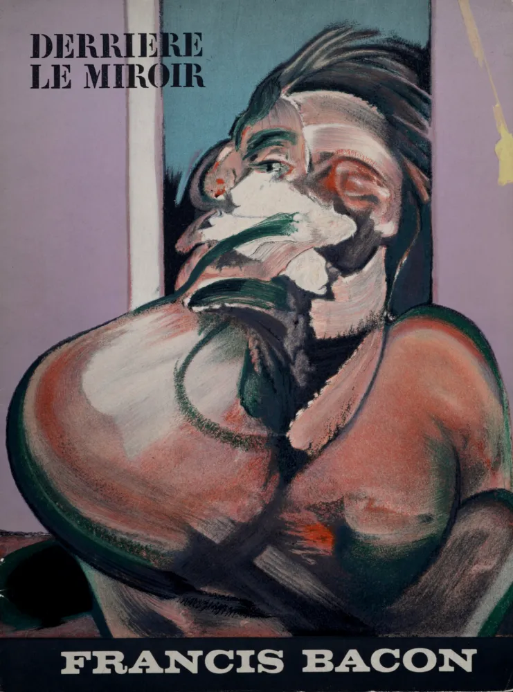 Литография Bacon - 