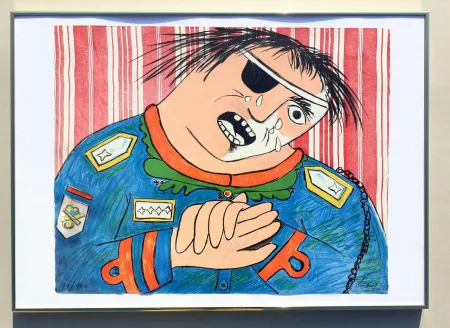 Литография Baj - Dayan