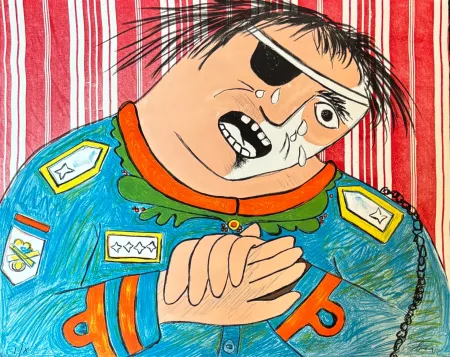 Литография Baj - Enrico Baj (1924–2003) – Dayan – Color lithograph on paper – 1965