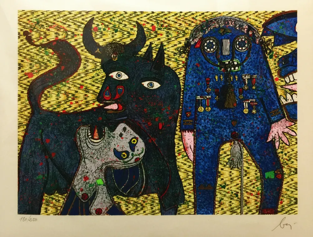 Сериграфия Baj - GUERNICA