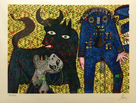 Сериграфия Baj - GUERNICA