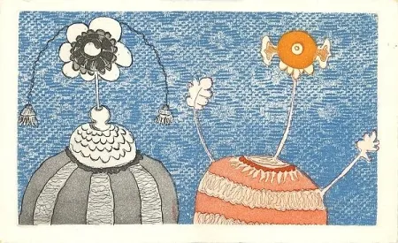 Иллюстрированная Книга Baj - L'intérieur