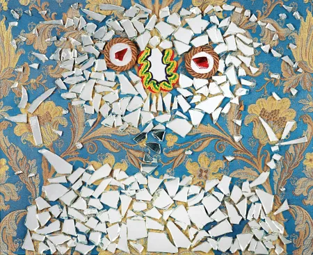 Многоэкземплярное Произведение Baj - Personaggio allo specchio