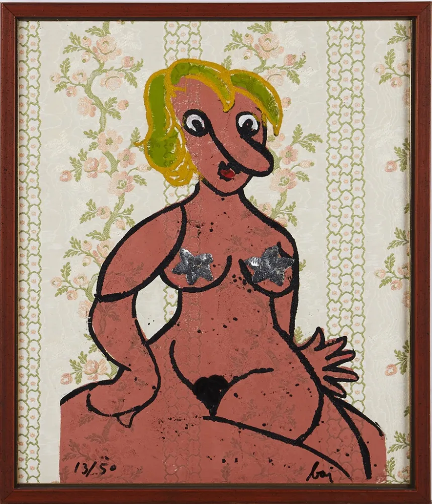 Многоэкземплярное Произведение Baj - Petit nu