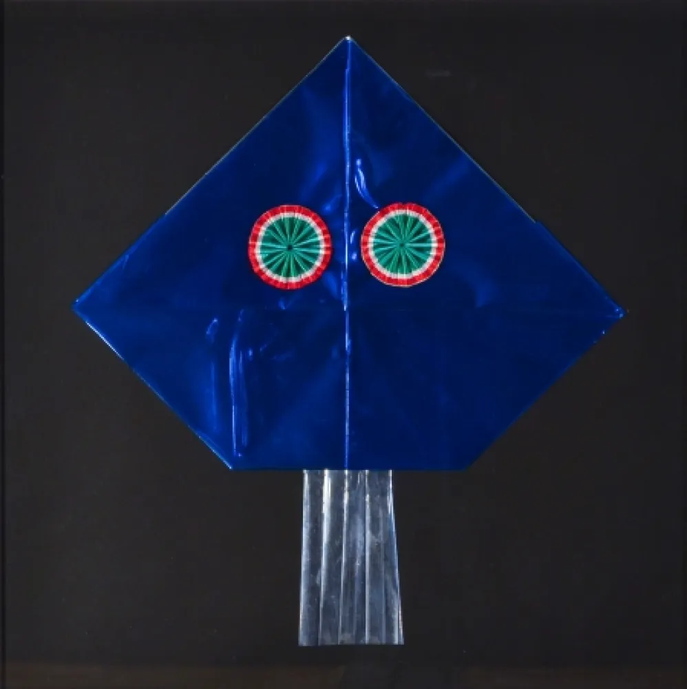 Литография Baj - Senza titolo