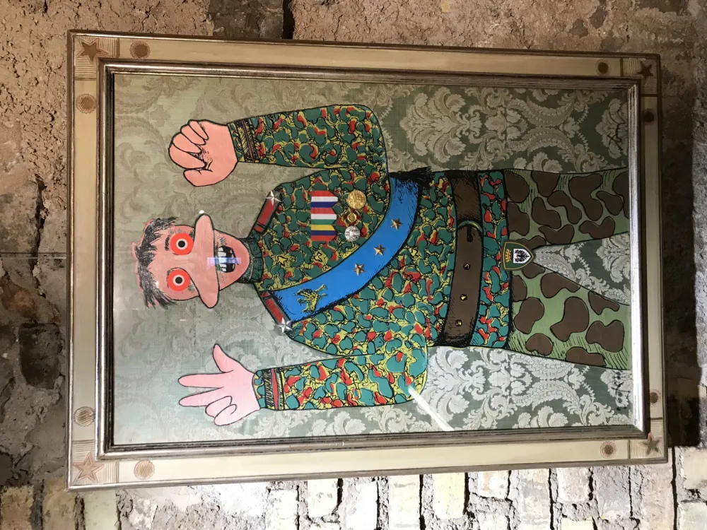 Многоэкземплярное Произведение Baj - Stratége au double jeu