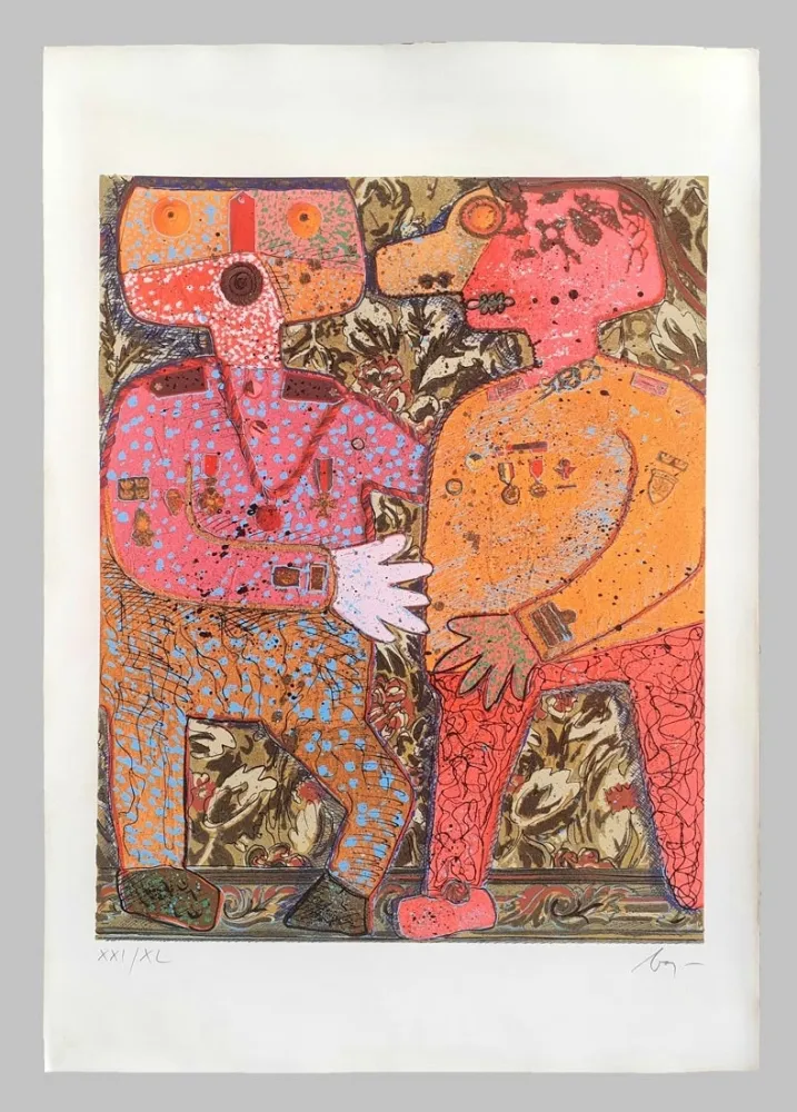 Сериграфия Baj - Top secret