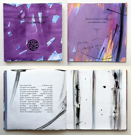 Монотип Baltazar - Lionel Ray : OBSCURE DENTELLE DU TEMPS * LACE SHROUDED IN TIME‎