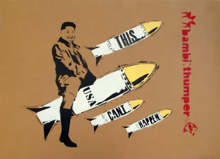 Нет Никаких Технических Bambi - This Can't Happen