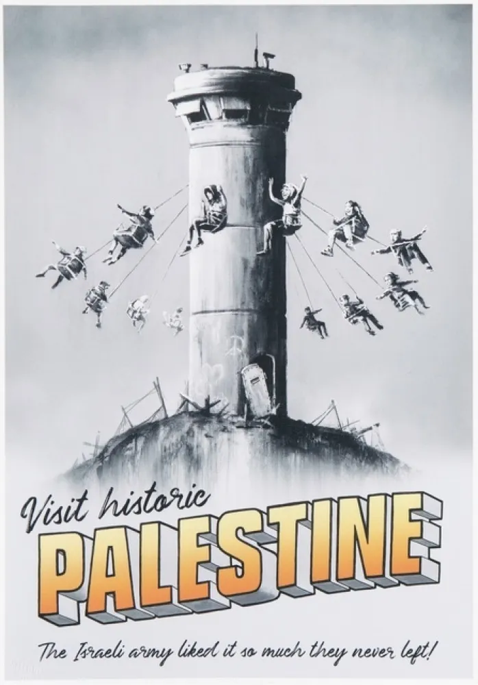 Гашение Banksy - Visit historic Palestine