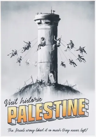 Гашение Banksy - Visit historic Palestine
