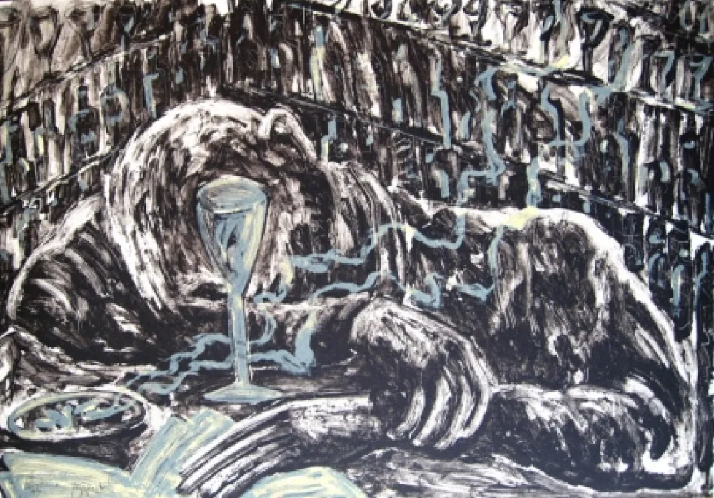 Литография Barcelo - Homme ivre