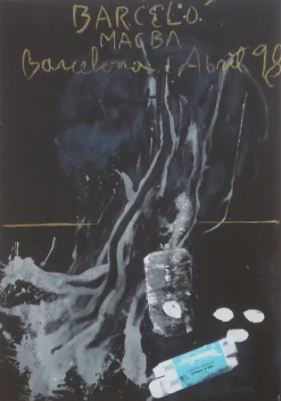 Литография Barcelo - MacBa 98