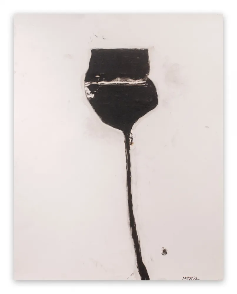 Нет Никаких Технических Baribeau - Stem in Black #12 