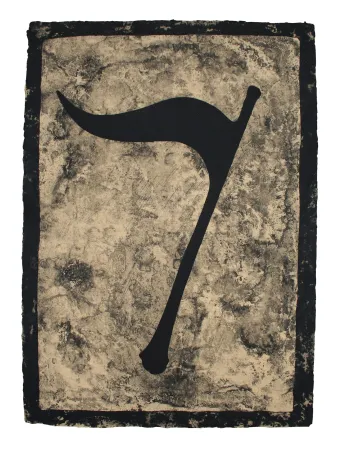 Офорт И Аквитанта Baroja-Collet - B. Negra