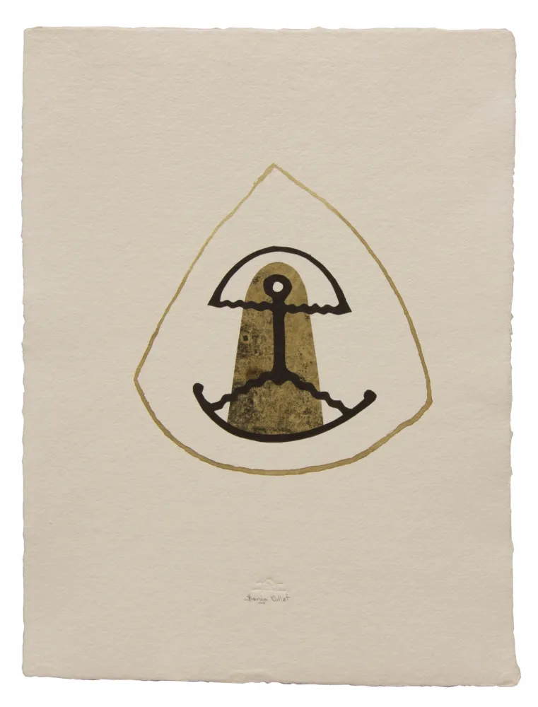 Многоэкземплярное Произведение Baroja-Collet - Collage