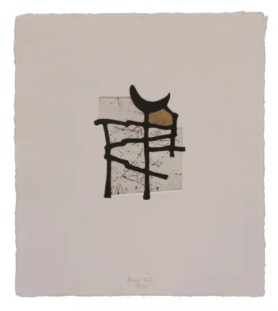 Офорт И Аквитанта Baroja-Collet - Lisboa I