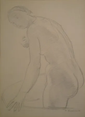 Нет Никаких Технических Barraud - (Stehender weiblicher Akt)