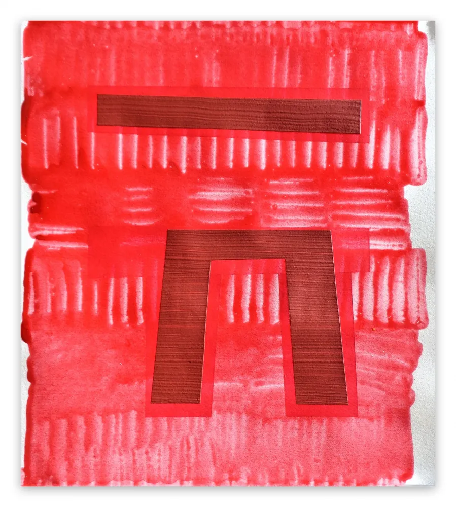 Нет Никаких Технических Barringer - Liminal Icon (Monument I)