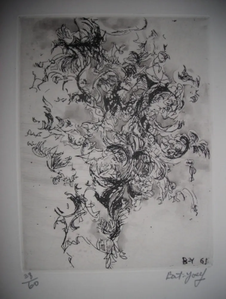 Офорт Bat-Yosef - The international avant garde 2