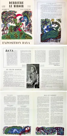 Иллюстрированная Книга Baya - Derrière le Miroir n° 6. BAYA. 6 lithographies en couleurs (( pour l'exposition de 1947 à la Galerie Maeght)
