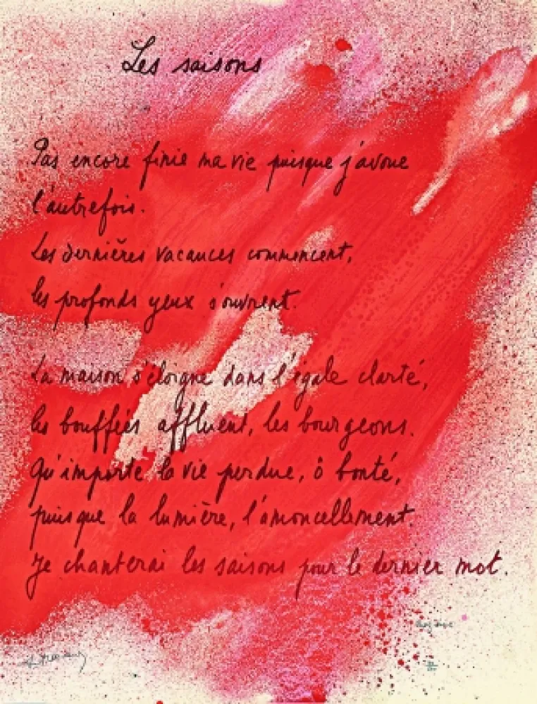 Литография Bazaine - Placard Frenaud