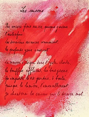 Литография Bazaine - Placard Frenaud