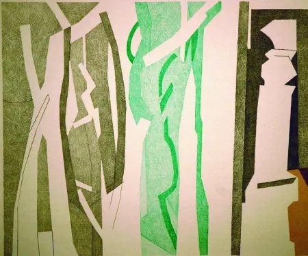 Литография Beaudin - Bois