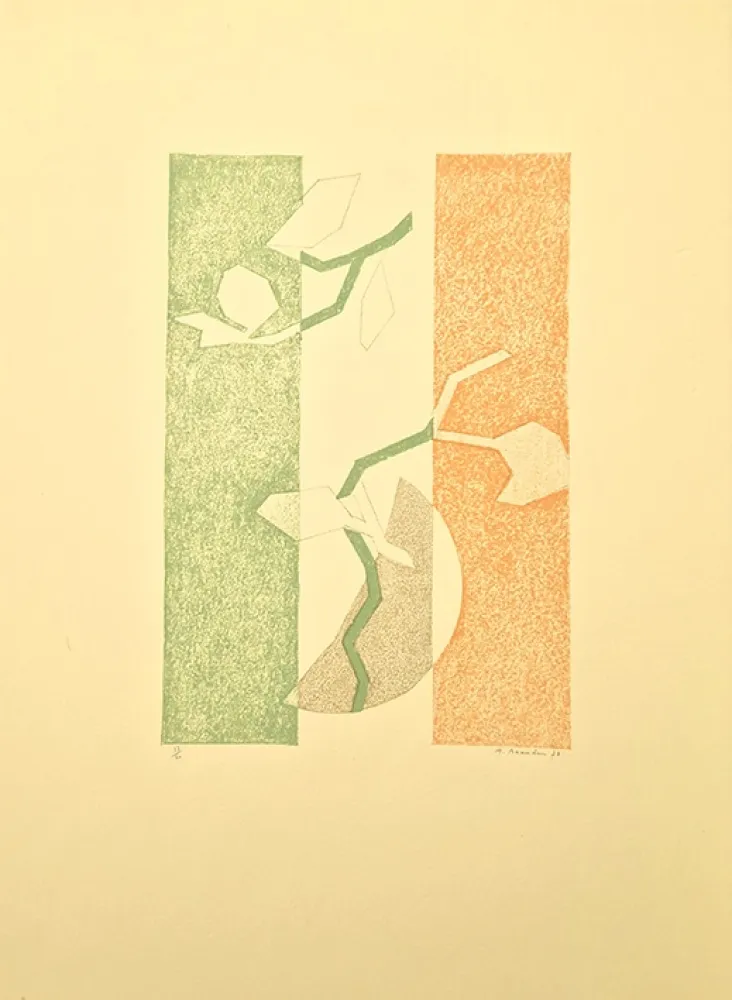 Литография Beaudin - Le printemps