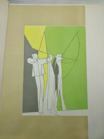 Иллюстрированная Книга Beaudin -  Sylvie. Lithographies originales de André Beaudin. 