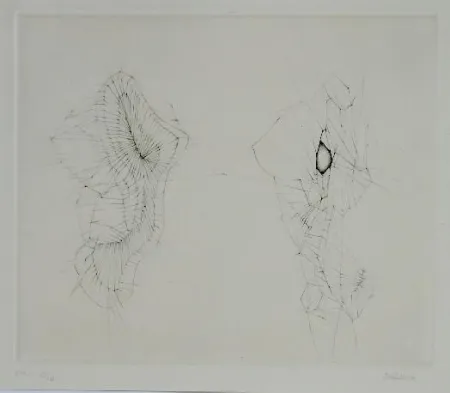 Офорт И Аквитанта Bellmer - Mon arrestation du 26 août