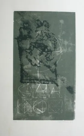 Литография Bertholo - Composition 