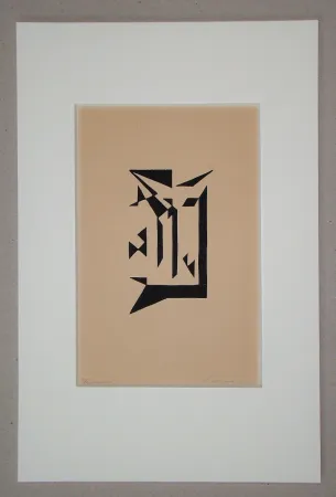 Гравюра На Дереве Bertrand - Cloisonnement