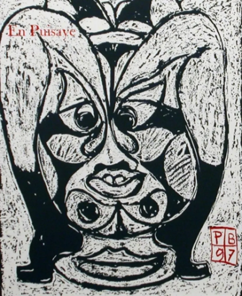 Иллюстрированная Книга Bettencourt - Le dieu de la mer, 