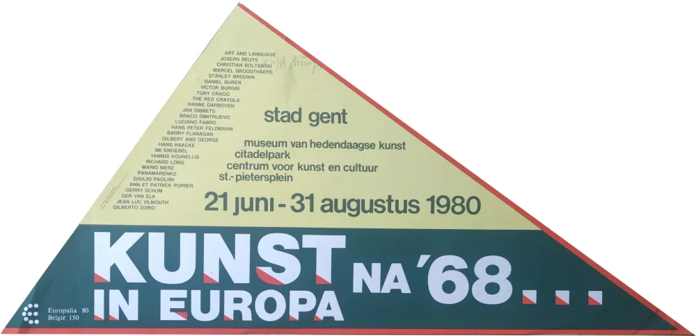 Сериграфия Beuys - 