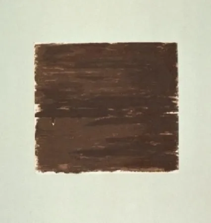 Акватинта Beuys - Lumen