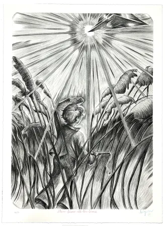 Литография Bigum - New times all the times 