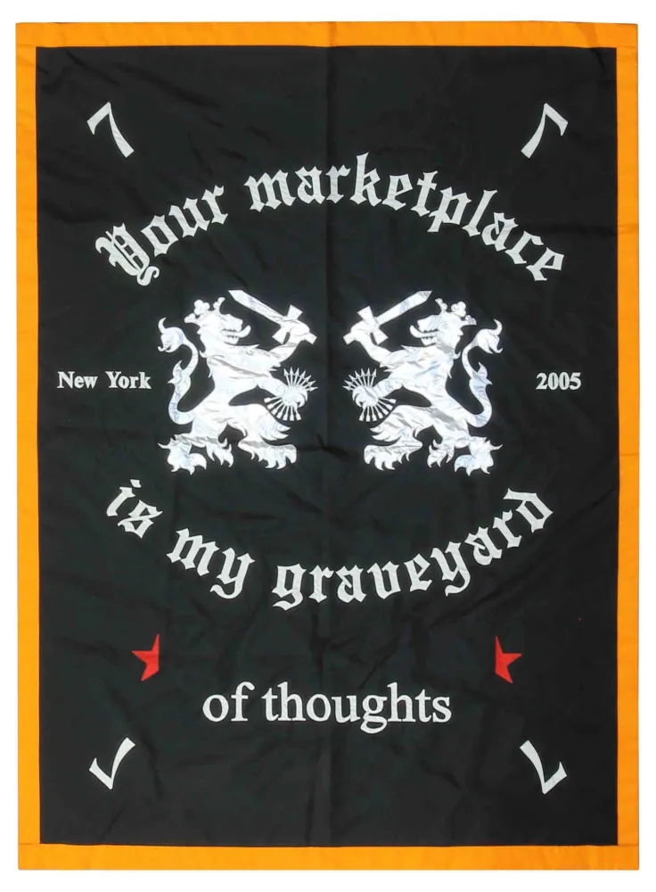 Многоэкземплярное Произведение Bijl - MY OWN SECRET SOCIETY