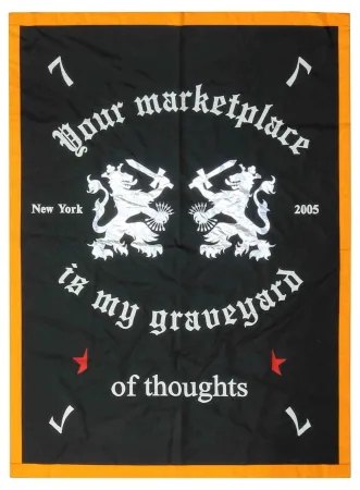 Многоэкземплярное Произведение Bijl - MY OWN SECRET SOCIETY