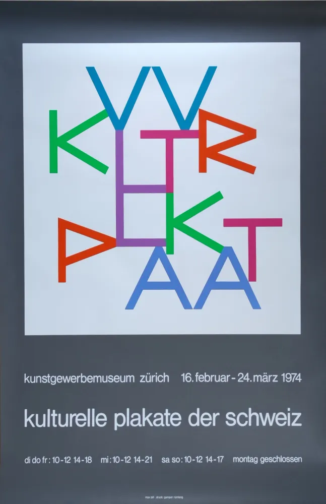 Сериграфия Bill - 