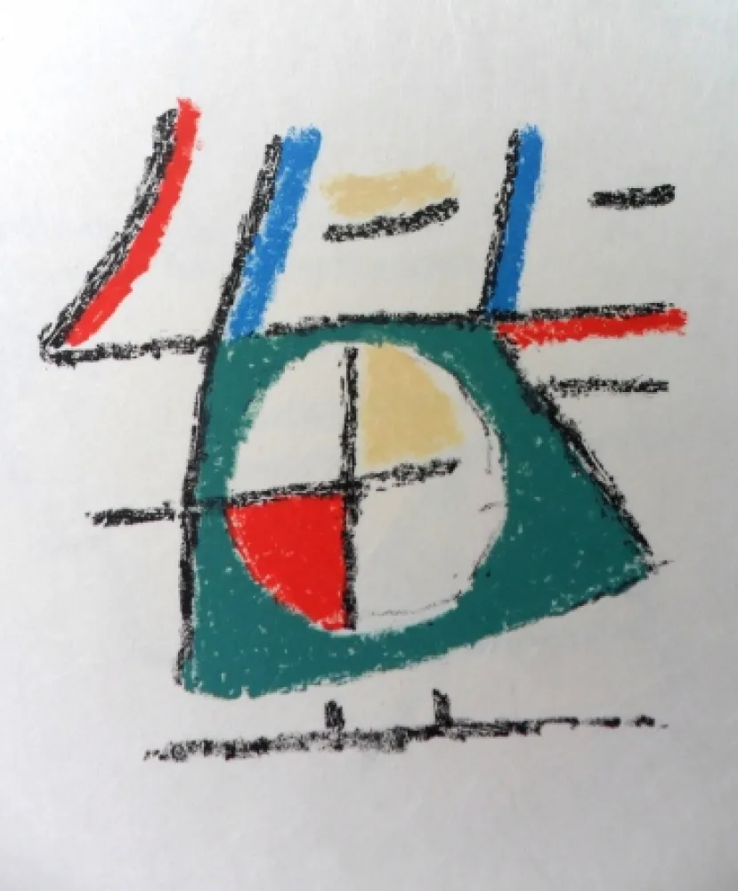 Литография Bille - Fiji I