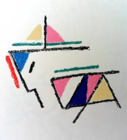 Литография Bille - Fiji II