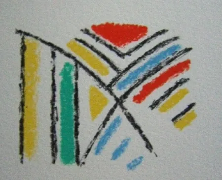 Литография Bille - M 92